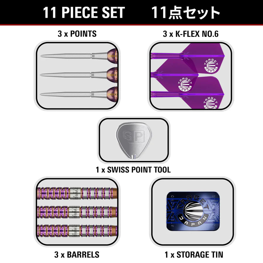 Target Japan Endeavour G2 90% Tungsten SP Steel Tip Darts - Image 5