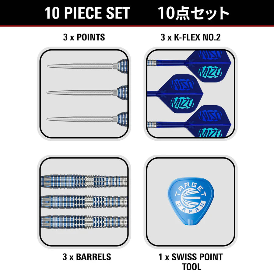 Target Japan Mizu 03 90% Tungsten SP Steel Tip Darts - Image 4