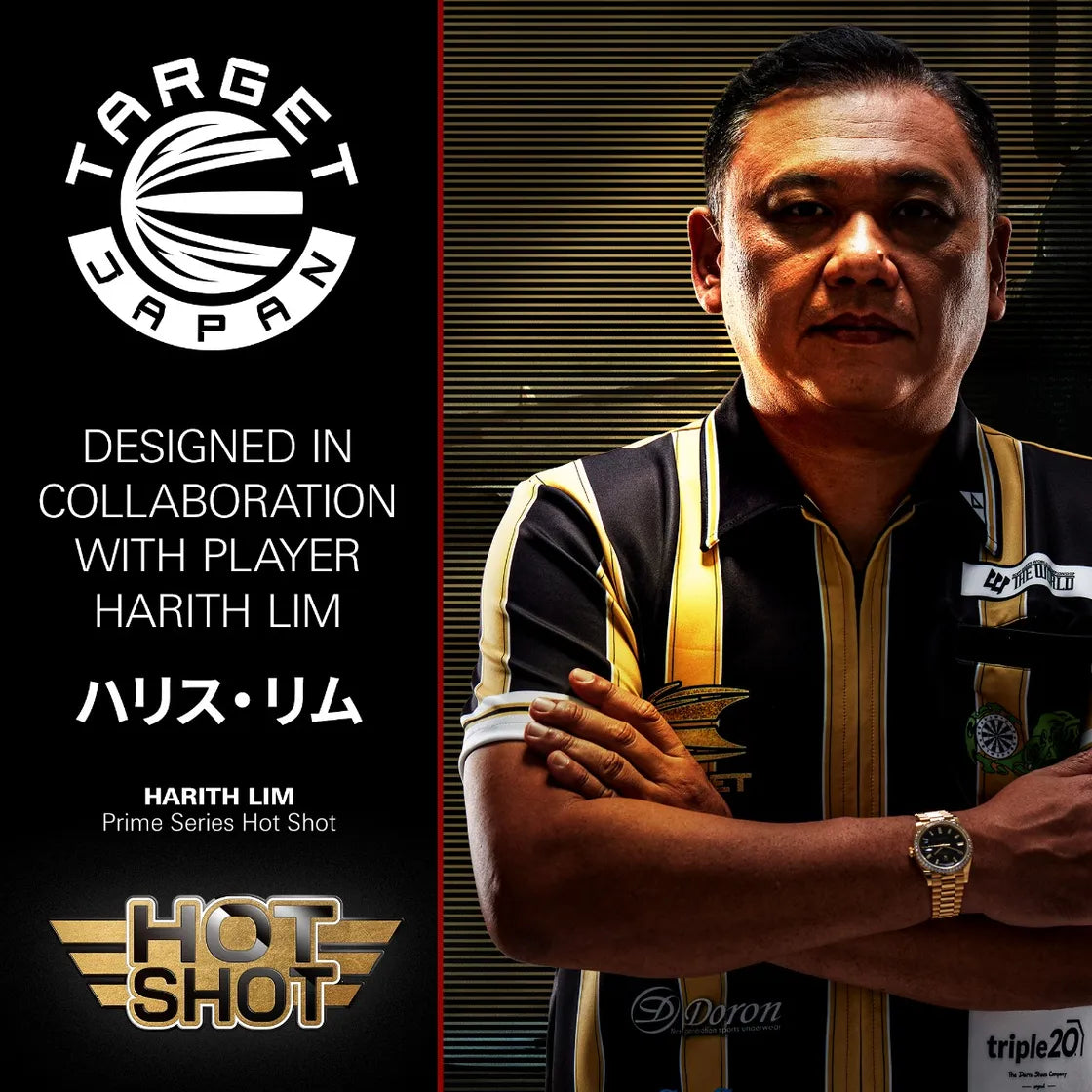 Target Japan Prime Series Hot Shot G1 SP - Image 2